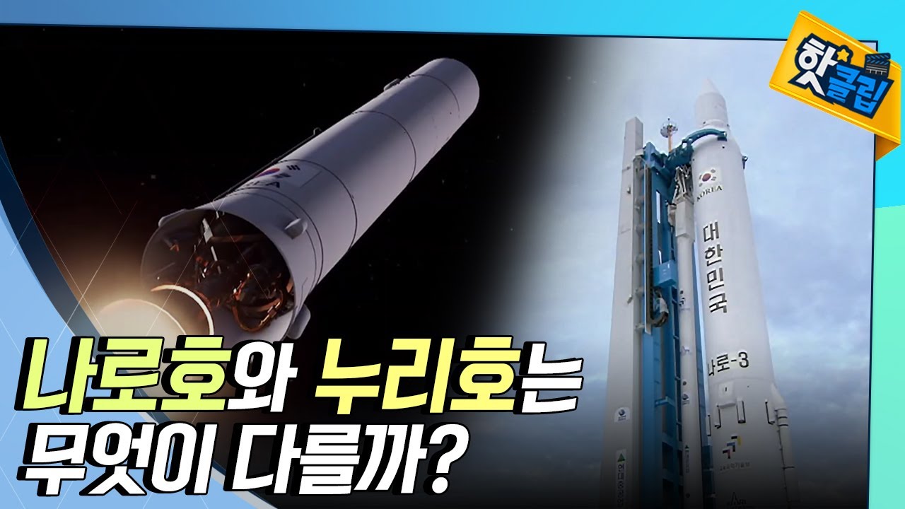 영상 썸네일
