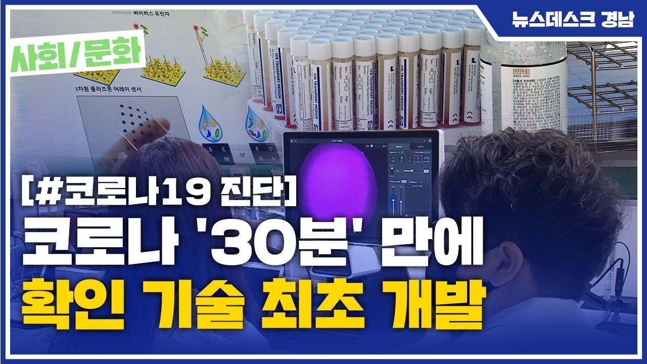 영상 썸네일