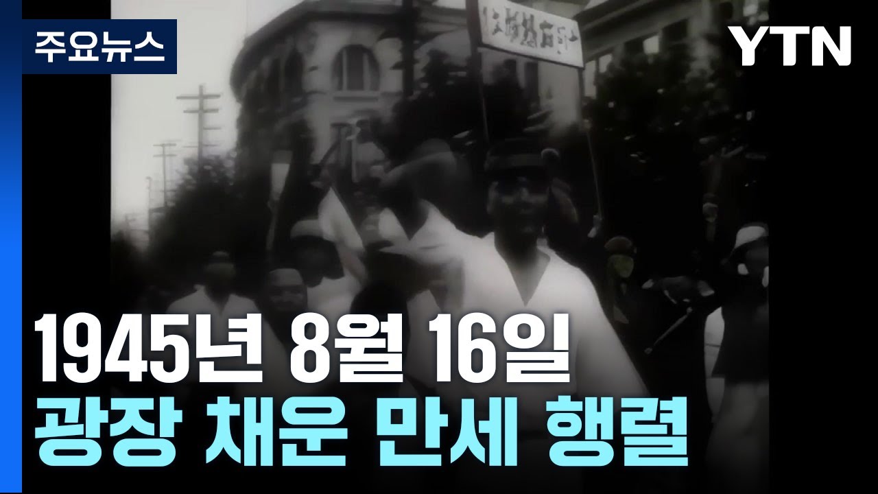 영상 썸네일