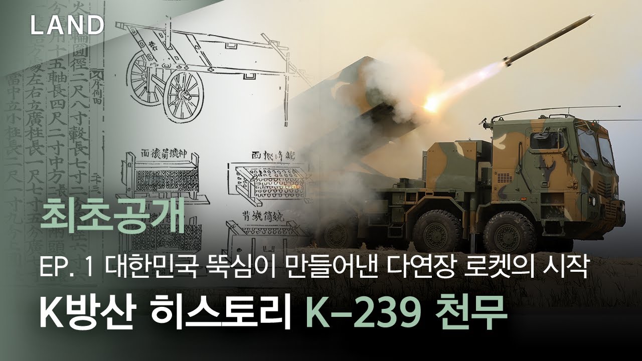 영상 썸네일