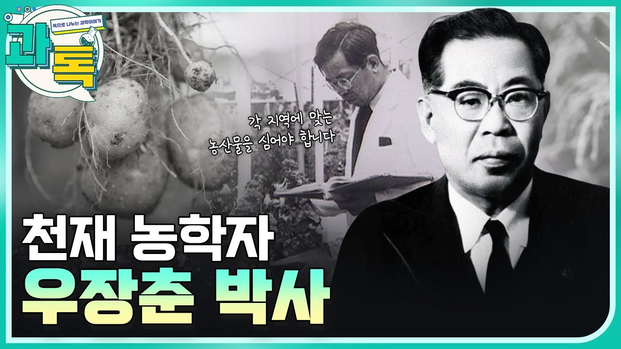 영상 썸네일