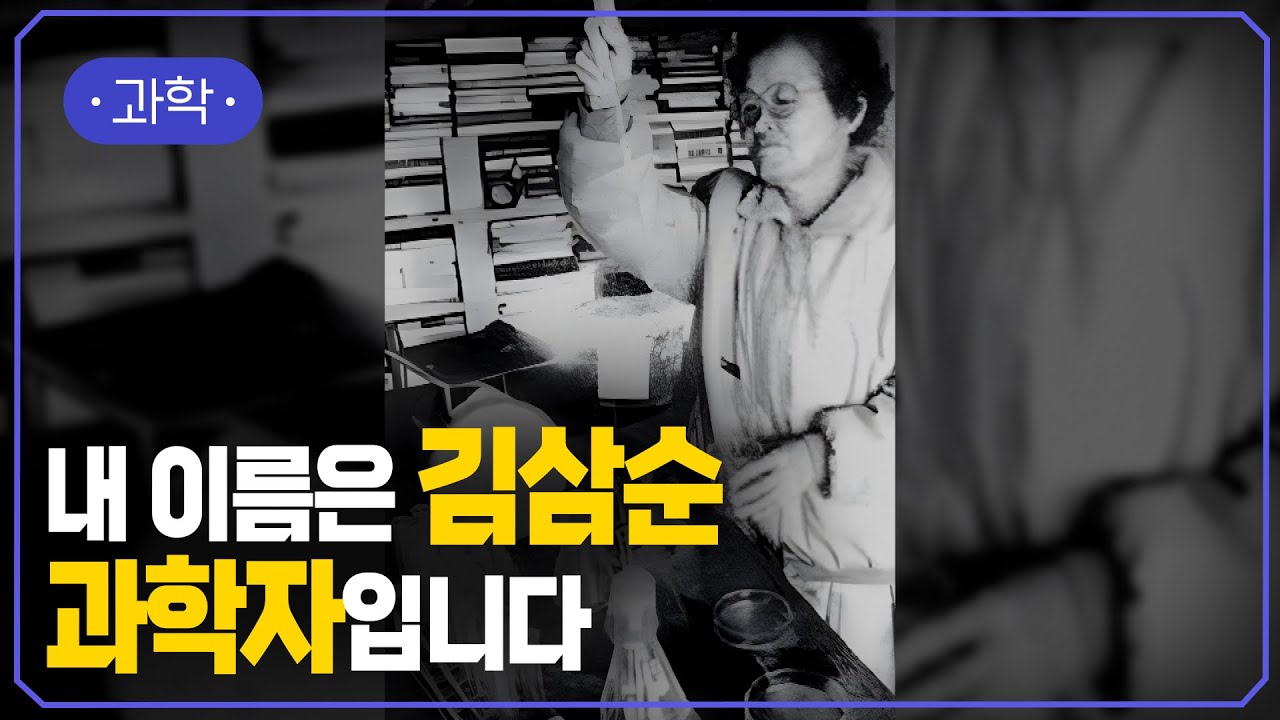 영상 썸네일