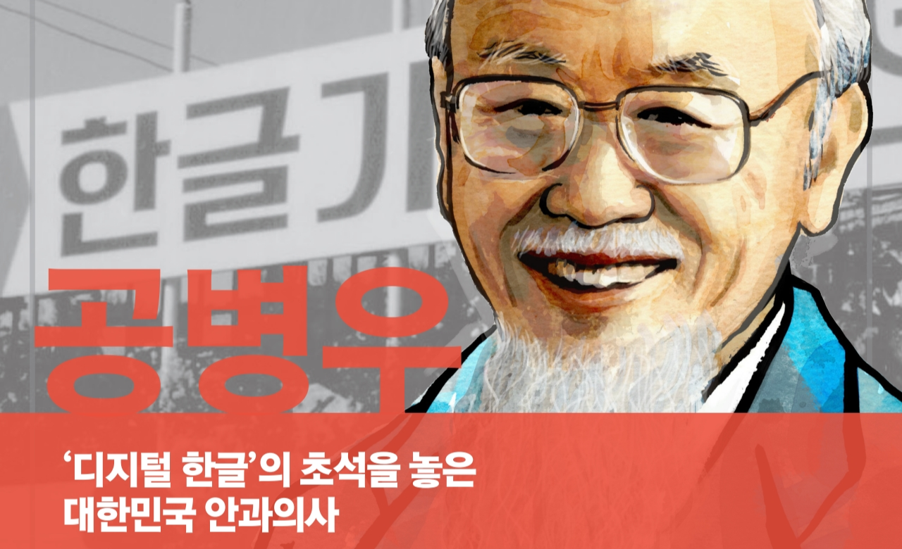 영상 썸네일