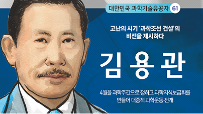 영상 썸네일