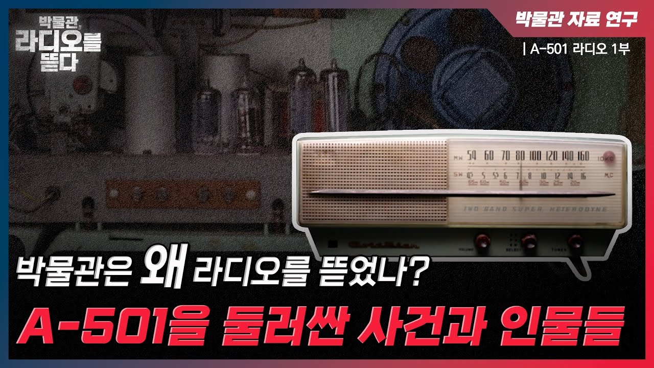 영상 썸네일