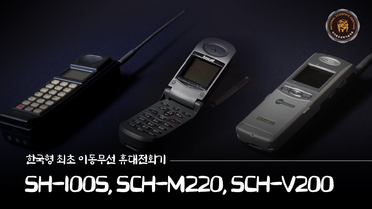 영상 썸네일