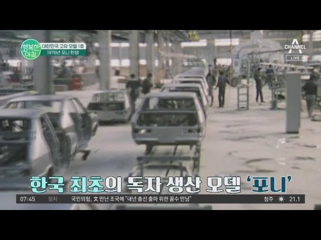 영상 썸네일