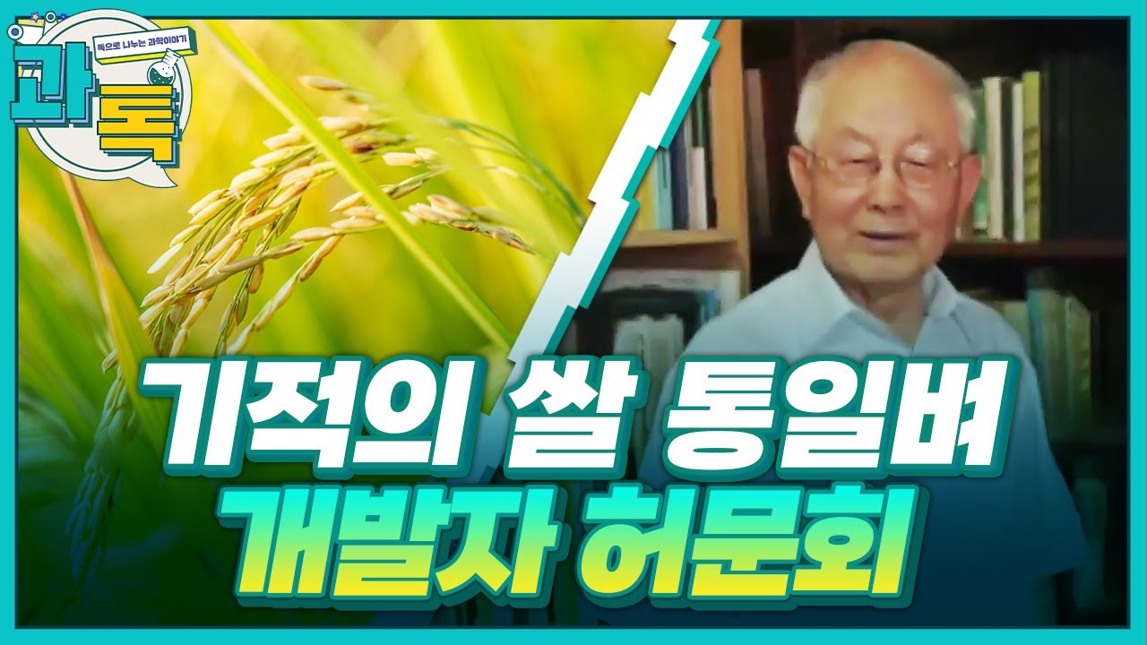 영상 썸네일