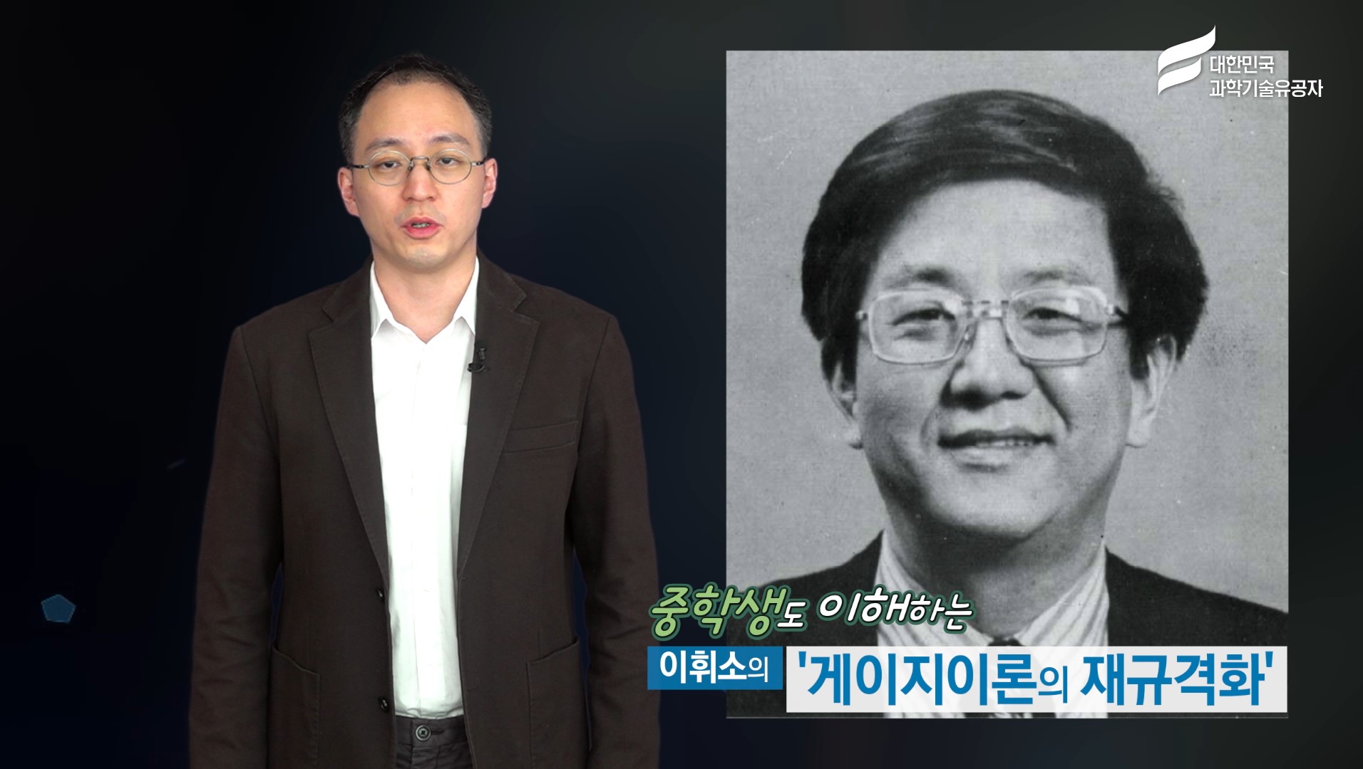 영상 썸네일