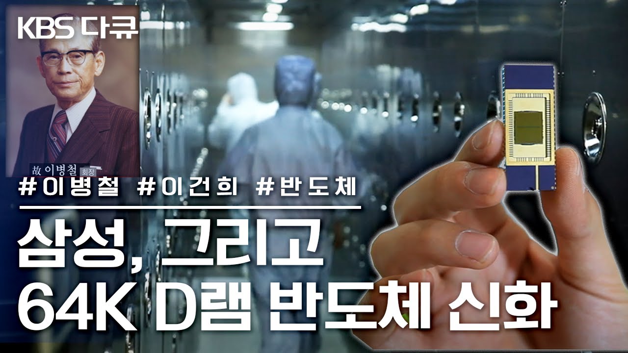 영상 썸네일