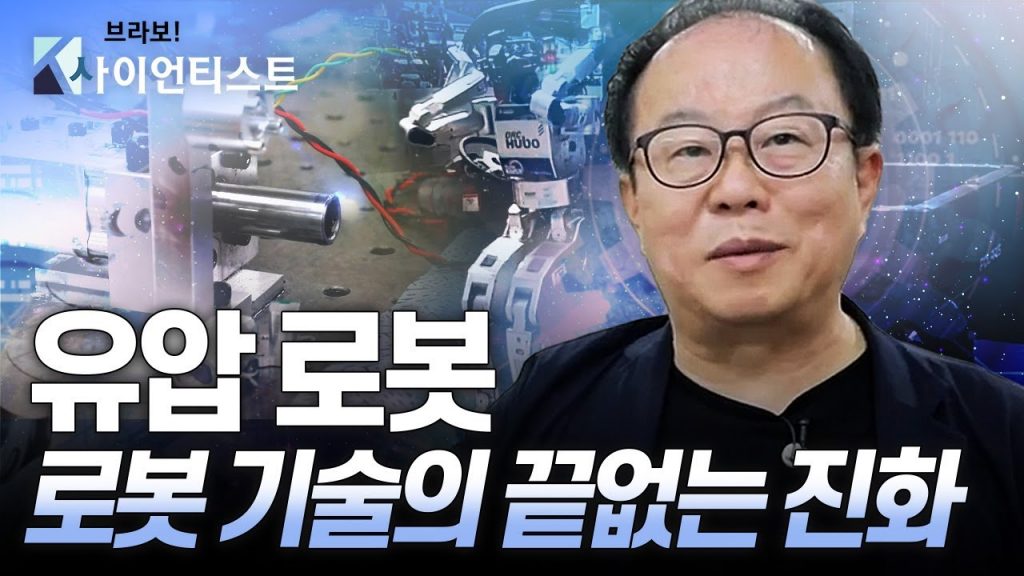 영상 썸네일
