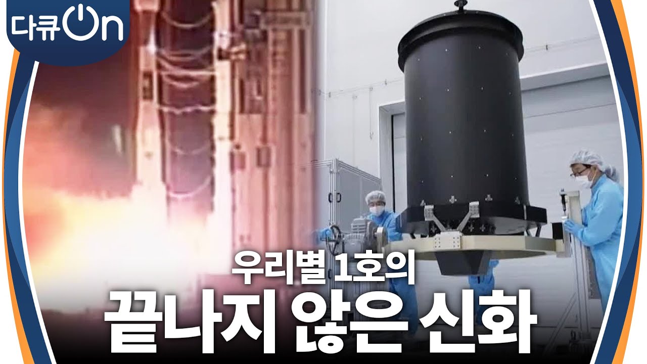 영상 썸네일