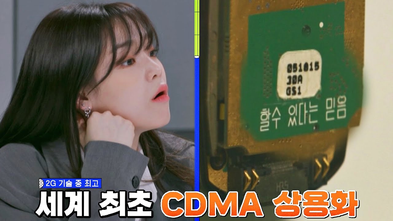 영상 썸네일