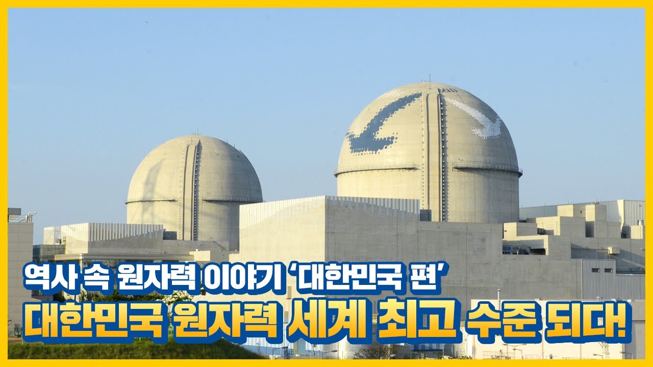 영상 썸네일