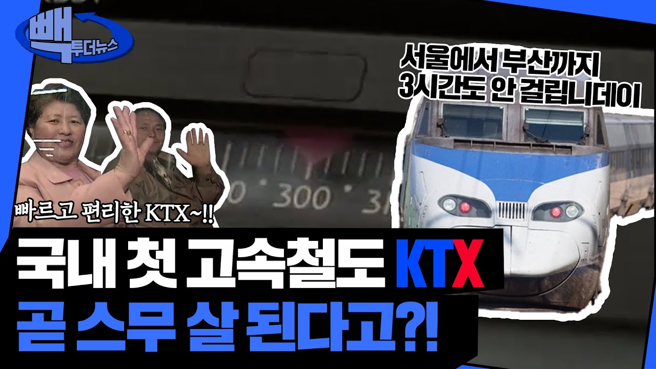 영상 썸네일