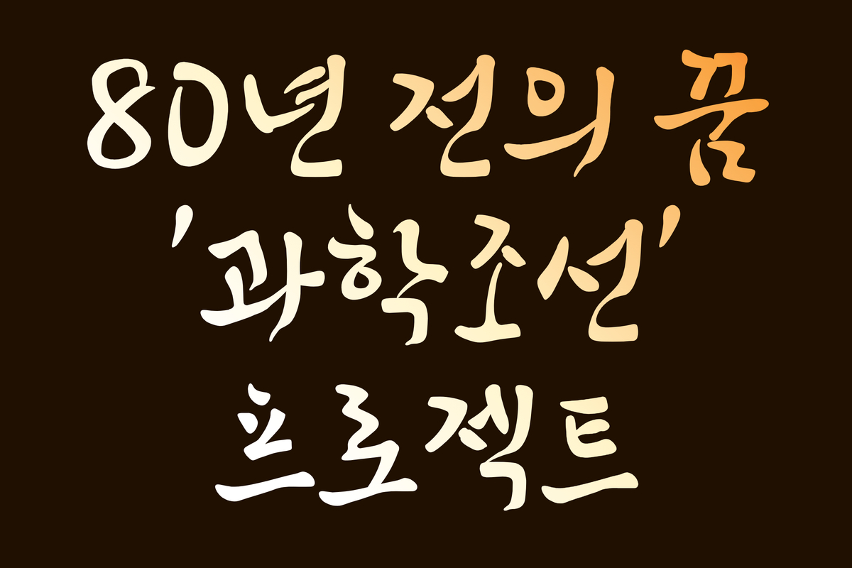 전시썸네일