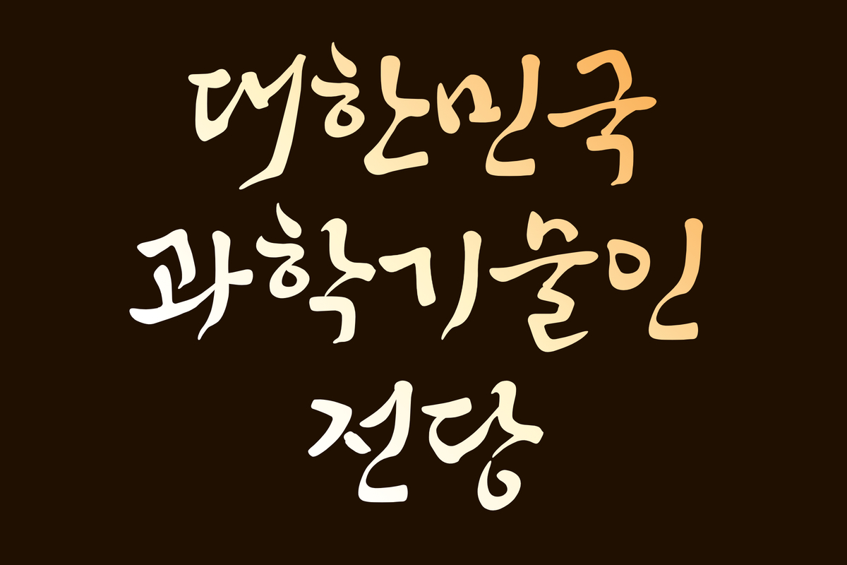 전시썸네일