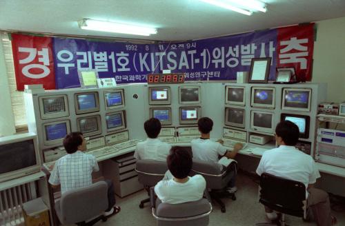 1990~2000년대이미지