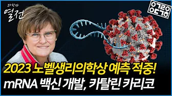 영상 썸네일