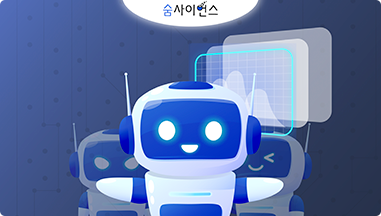 로봇이 말랑말랑하다고? 차세대 로봇의 모습, 소프트 로봇