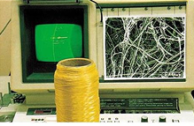 고강도 아라미드 섬유(1982) 이미지