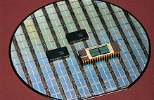 산업의 쌀, 4M DRAM 반도체 개발(1989) 이미지