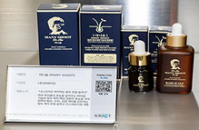 약물전달 플랫폼 기술(2024) 이미지