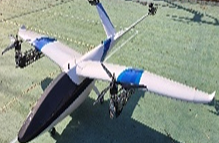 ERC 기술실증기 이미지