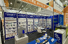 탄소자원화 / 온실가스 감축 이미지