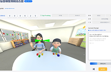 발달지연장애 선별 및 중재 메타버스 콘텐츠 이미지