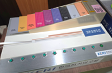 고온초전도자석용 핵심 소재 &lsquo;고온초전도 선재&rsquo; 이미지