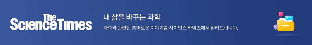 ytn사이언스 대한민국 과학 발전을 위해 ytn science와 한국과학창의재단이 함께합니다