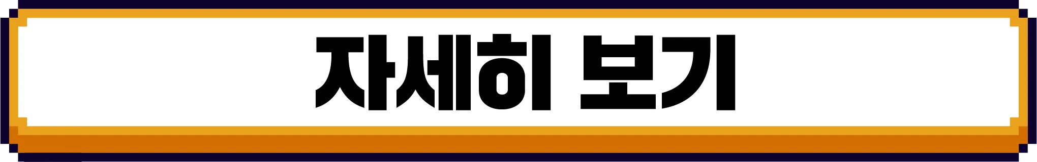 [12월 월간과학토론] 이상기후와 병충해로 인해 모든 농작물을 스마트팜에서만 재배할 수 있다면? 스마트팜에 의존하는 세상은 지속가능한 해결책일까?