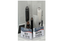 HVDC 케이블용 친환경 열가소성 절연재료 기술 이미지1