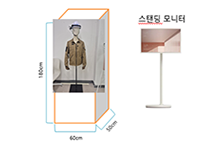 차세대 제조 공정용 Agent AI 솔루션 이미지1