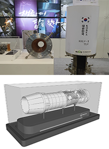 우주항공 기술 국산화를 위한 도전과 성과 이미지1