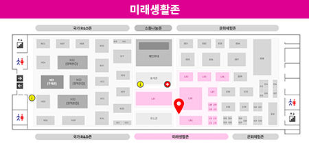 행사장 안내 이미지(공연)