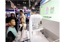 AI 로봇 아이스크림 가게 이미지