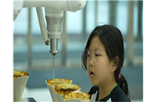 AI 로봇 카페 이미지