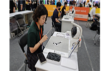 AI 로봇 오목 게임 이미지