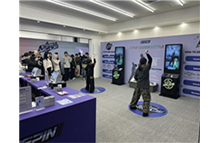 AI 댄스 챌린지 이미지