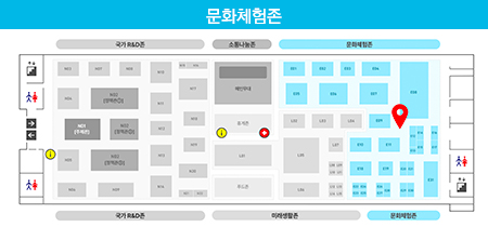 행사장 안내 이미지(공연)