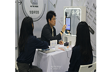 협력기업 성과 전시 부스 이미지1