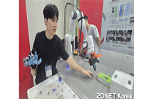 GIST 로봇 지능 연구 쇼케이스 인지와 조작 이미지1
