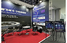 다목적방사광가속기 소개 이미지1