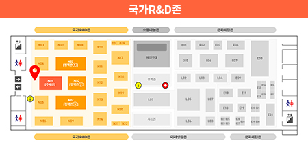 행사장 안내 이미지(공연)