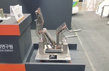 핵융합 텅스텐 디버터 신규 개발 및 운전역량 확보 이미지1