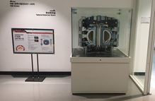 ITER 사업 참여를 통한 핵융합 실증로 제작 핵심 기술 확보 이미지1