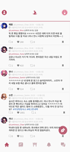 AI NPC 게임과 상호작용하기 이미지1