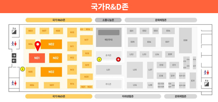 행사장 안내 이미지(공연)